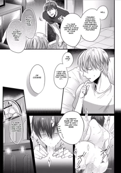 Page 10 of Ore ga Neko o Kaburu no o Yameta Wake