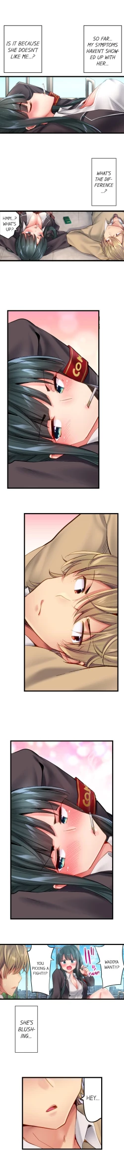 Page 116 of 1 Piston de Bareru Uso| Busted in One Thrust Ch. 1 - 22