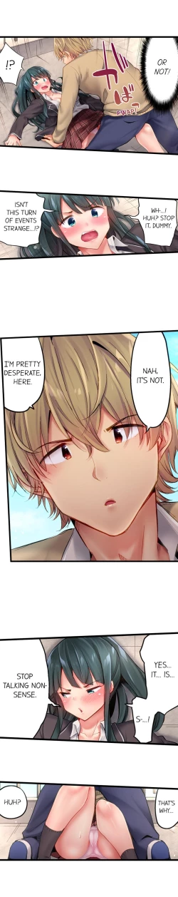 Page 118 of 1 Piston de Bareru Uso| Busted in One Thrust Ch. 1 - 22