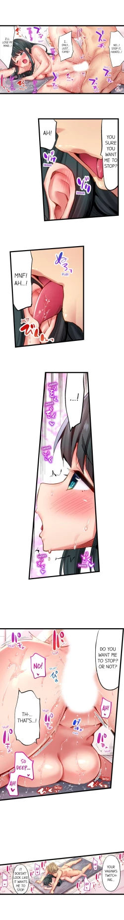 Page 158 of 1 Piston de Bareru Uso| Busted in One Thrust Ch. 1 - 22