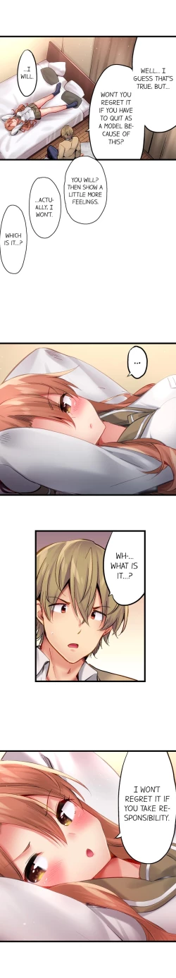 Page 170 of 1 Piston de Bareru Uso| Busted in One Thrust Ch. 1 - 22