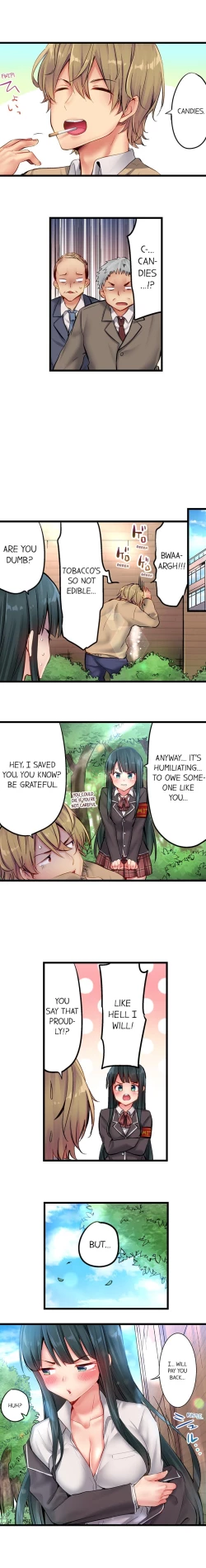 Page 73 of 1 Piston de Bareru Uso| Busted in One Thrust Ch. 1 - 22