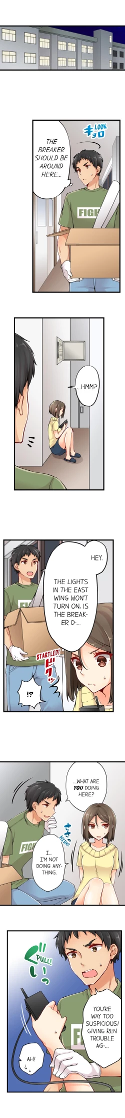 Page 195 of Ren Arisugawa Is Actually A Girl