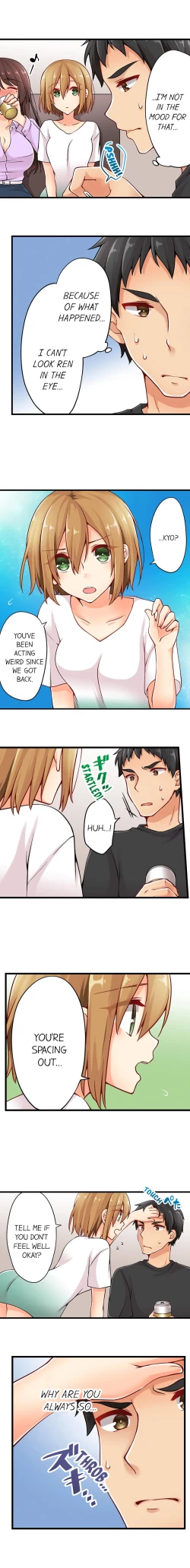 Page 217 of Ren Arisugawa Is Actually A Girl