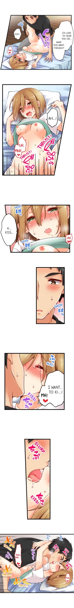 Page 260 of Ren Arisugawa Is Actually A Girl