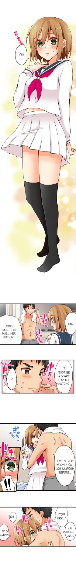 Page 305 of Ren Arisugawa Is Actually A Girl