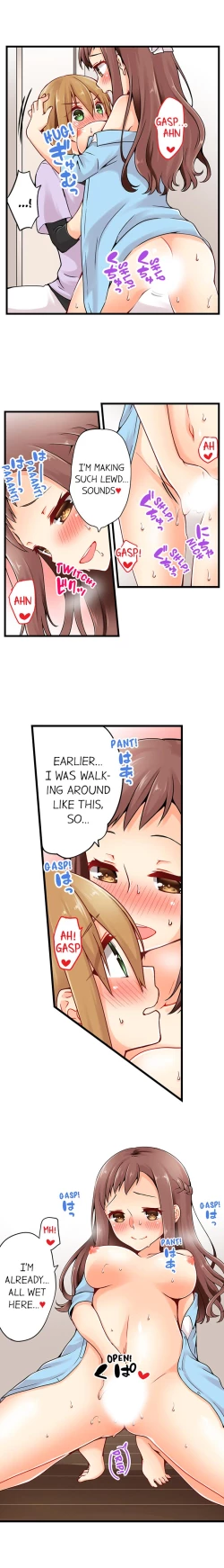 Page 332 of Ren Arisugawa Is Actually A Girl