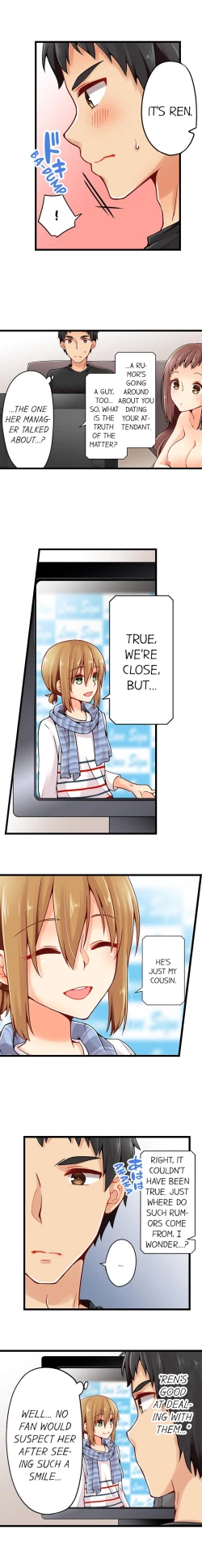 Page 354 of Ren Arisugawa Is Actually A Girl