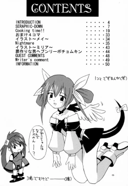 Page 5 of eX-tension