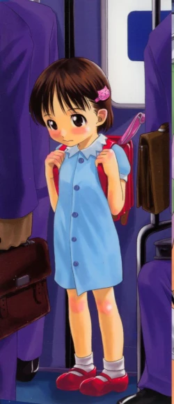 Page 2 of MouMusume.