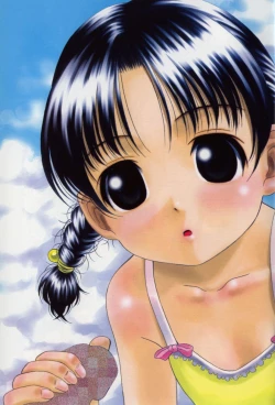 Page 3 of MouMusume.