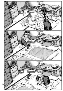 Page 36 of Emoihazu | 非言所能及