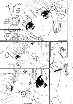 Page 14 of TIMTIM MACHINE 17