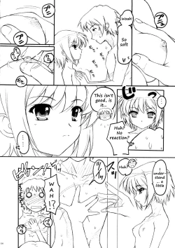 Page 7 of TIMTIM MACHINE 17