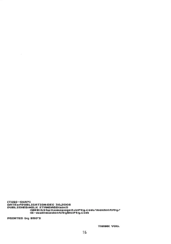 Page 15 of Tsuri Suka?