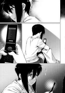 Page 139 of Otonano Omochiya 12 Futaba no Ohanashi Matome 2