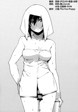 Page 39 of Otonano Omochiya 12 Futaba no Ohanashi Matome 2