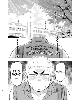 Page 3 of Shower Room Accident