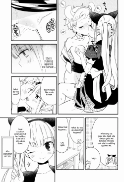 Page 22 of Tachi Masshigura 3