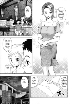 My Mother is My Girlfriend [English] [Rewrite] [EZ Rewriter]