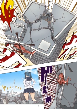 Page 22 of Zankoku Kyodai Musume Fondue-chan no Ecchi na Gyakusatsu 丨殘酷巨大娘馮德基醬的色色的虐殺