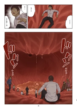 Page 35 of Zankoku Kyodai Musume Fondue-chan no Ecchi na Gyakusatsu