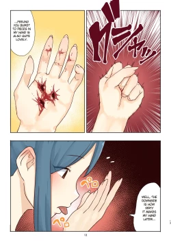 Page 13 of Zankoku Kyodai Musume Fonduechan's Sexy Slaughter Time