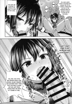 Page 11 of Saiin no EXS