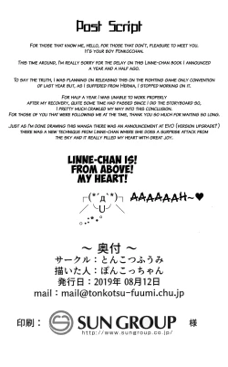 Page 34 of Saiin no EXS