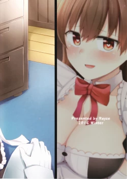 Page 27 of Ooi! Maid Fuku o Kite miyou!