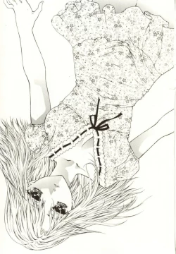 Page 119 of Ai no Sainou