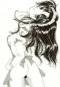 Page 92 of Ai no Sainou