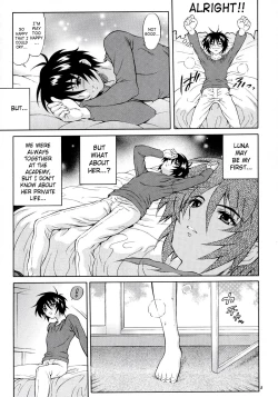 Page 4 of Burning!! 4