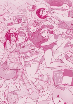 Page 201 of Oshibe to Meshibe