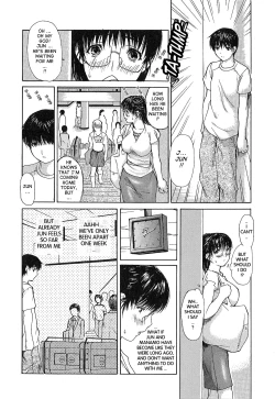 Page 153 of Tonari no Minano Sensei ⎮ My Neighboring Teacher Minano