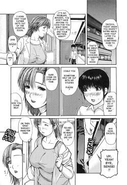 Page 176 of Tonari no Minano Sensei ⎮ My Neighboring Teacher Minano