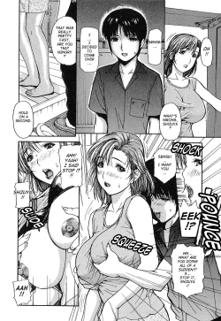 Page 177 of Tonari no Minano Sensei ⎮ My Neighboring Teacher Minano