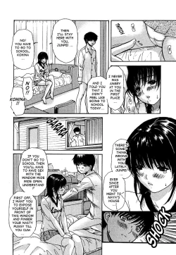 Page 112 of Tonari no Minano Sensei ⎮ My Neighboring Teacher Minano