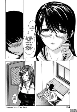 Page 138 of Tonari no Minano Sensei ⎮ My Neighboring Teacher Minano