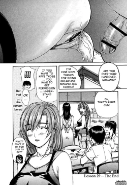 Page 154 of Tonari no Minano Sensei ⎮ My Neighboring Teacher Minano