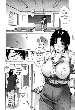 Page 162 of Tonari no Minano Sensei ⎮ My Neighboring Teacher Minano