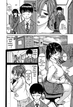 Page 16 of Tonari no Minano Sensei ⎮ My Neighboring Teacher Minano