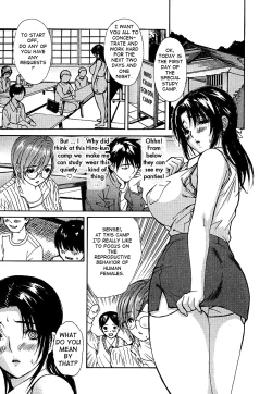 Page 177 of Tonari no Minano Sensei ⎮ My Neighboring Teacher Minano