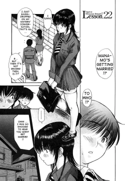 Page 29 of Tonari no Minano Sensei ⎮ My Neighboring Teacher Minano