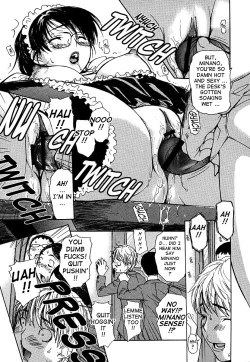 Page 61 of Tonari no Minano Sensei ⎮ My Neighboring Teacher Minano