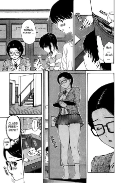 Page 79 of Tonari no Minano Sensei ⎮ My Neighboring Teacher Minano