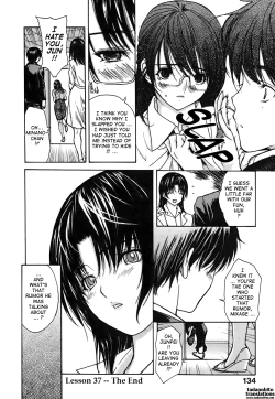 Page 140 of Tonari no Minano Sensei ⎮ My Neighboring Teacher Minano