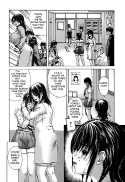 Page 179 of Tonari no Minano Sensei ⎮ My Neighboring Teacher Minano