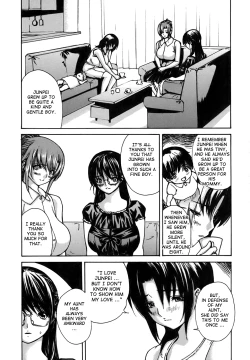 Page 194 of Tonari no Minano Sensei ⎮ My Neighboring Teacher Minano