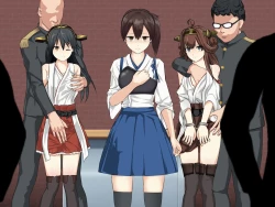 Page 25 of Ubawareta Chinjufu